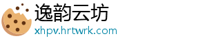 今日辟谣（2025年2月21日） 有网民发布一则图片信息称-逸韵云坊
